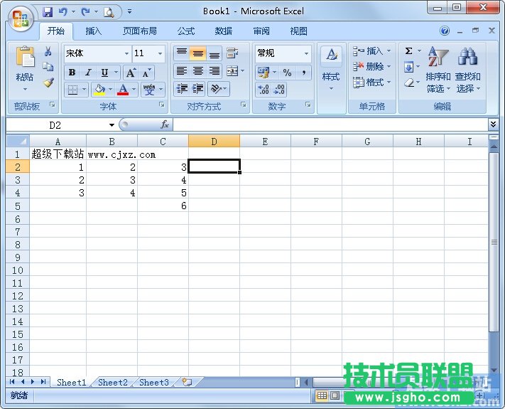 如何快速判断Excel里数字奇偶性 三联