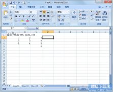 如何快速判断Excel里数字奇偶性