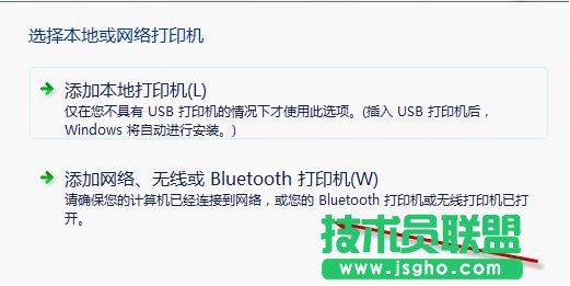 active directory域服务当前不可用解决方法