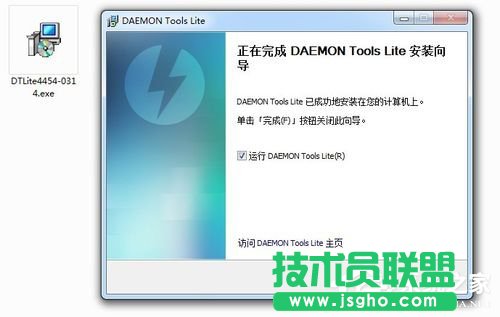 Win7系统daemon tools怎么用？Win7系统daemon tools使用方法