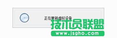 Win7系统daemon tools怎么用？Win7系统daemon tools使用方法