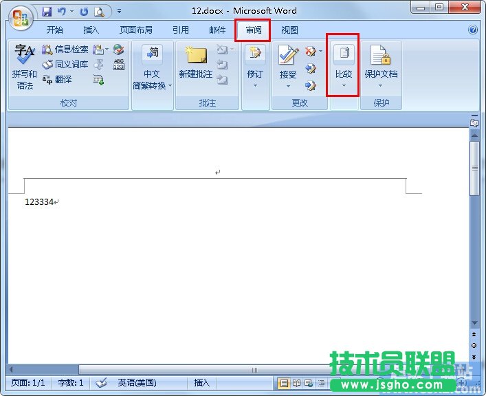 如何比较Word文档的不同？ 三联