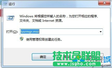 windows10系统如何安装隐身侠   三联