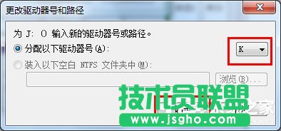 Win7系统电脑读不出U盘如何解决？