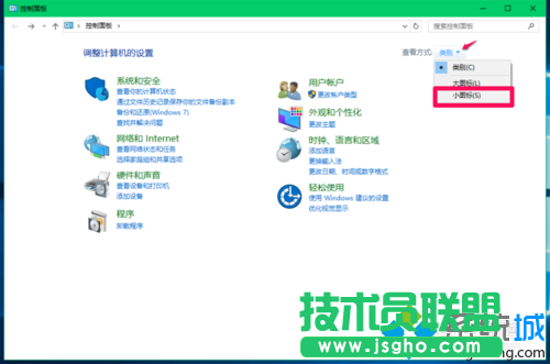 Win10系统设置管理文件加密证书的步骤2