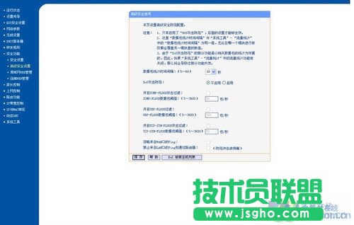 点击浏览下一页