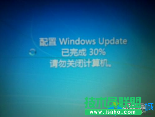 进入系统