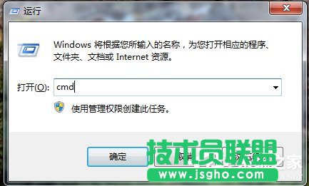 Win7系统DNS怎么设置？ 三联