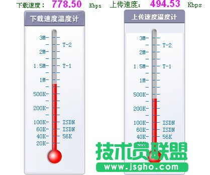 ADSL提速教程