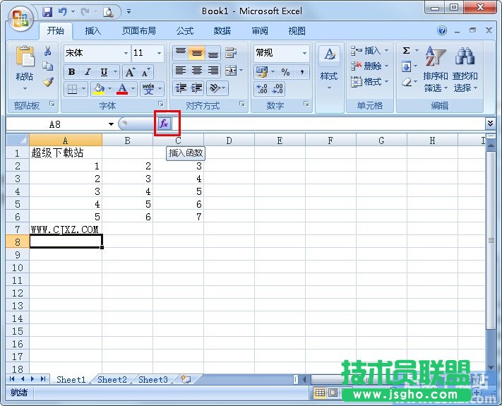 Excel大写字母如何快速转成小写字母 三联