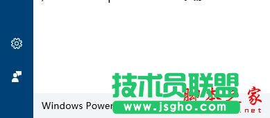 Win1系统windows hello闪退该怎么办 三联