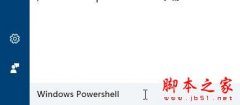 Win1系统windows hello闪退该怎么办