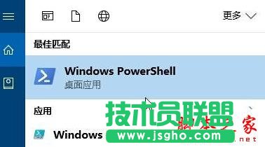 Win1系统windows hello闪退该怎么办