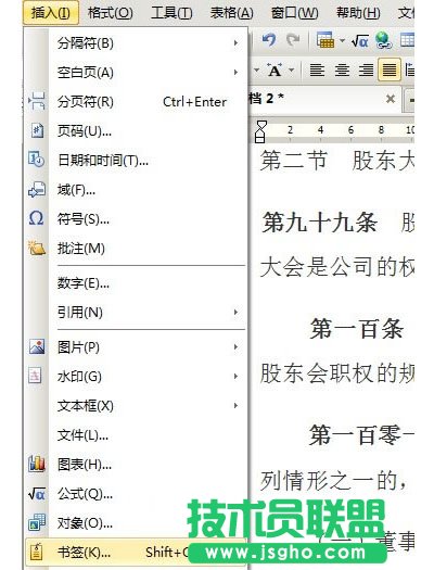 /uploads/allimg/130425/21-1304251F910C0.jpg