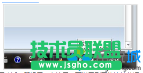win7系统某些软件无法联网使用如何修复   三联