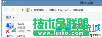 wifi的网络连接