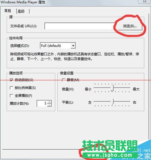 PPT2003怎么插入可调节的视频？