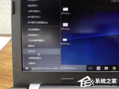 Win10电脑键盘反应速度很慢怎么办