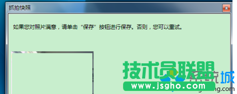 自定义照片大小