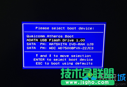 全新电脑怎么装win10  三联
