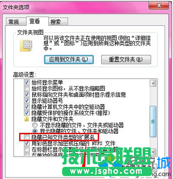 设置完成