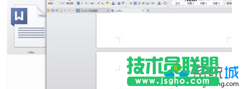 打开成功