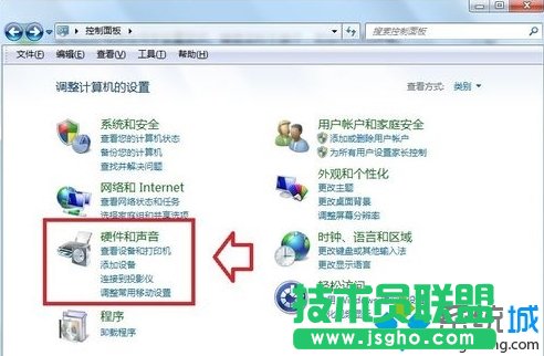 点击“硬件和声音”