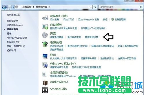 点击“管理音频设备”