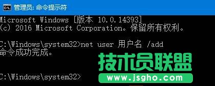 win10系统提示“服务器没有及时响应或控制请求”的解决步骤2