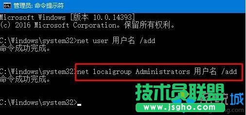win10系统提示“服务器没有及时响应或控制请求”的解决步骤3
