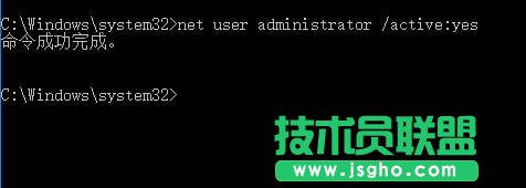 win10系统提示“服务器没有及时响应或控制请求”的解决步骤4