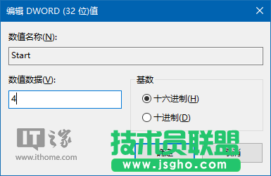 Win7/Win10个性化：关闭台式机PC喇叭方法合集