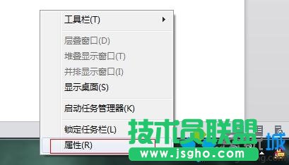 win7系统隐藏qq图标的两种方法  三联