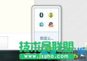 点击所有图标