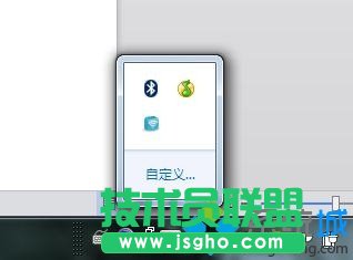 找不到QQ图标
