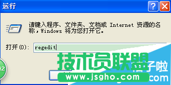 office2007文档无法保存怎么解决