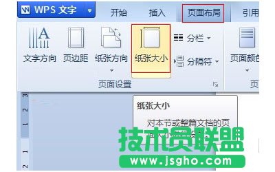 /uploads/allimg/130425/21-130425160144459.jpg