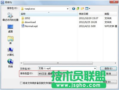 /uploads/allimg/130425/21-13042516020b51.jpg