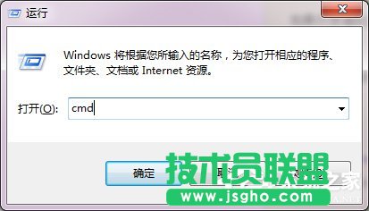 Win7硬盘无法格式化的解决方法