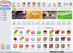 360手机助手怎么连接手机