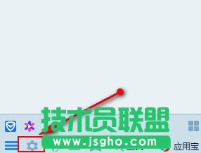 win10怎么清理qq缓存文件 三联