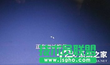 Win7电脑系统崩溃如何解决 三联