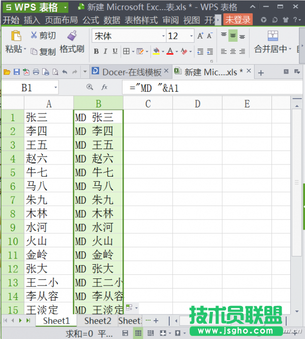 1506ASW-MJPLWJJ-2