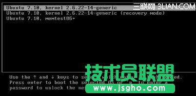 教您5步恢复Ubuntu系统的密码 三联