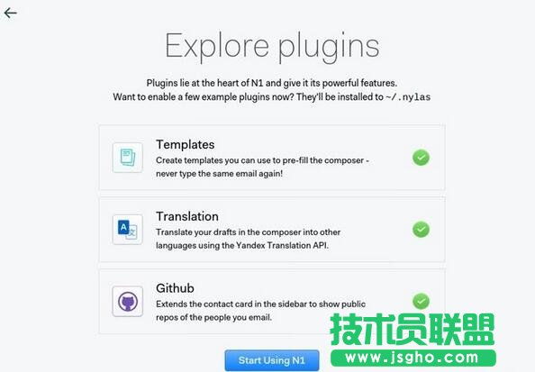 Nylas N1,Linux安装Nylas N1,Linux怎么安装Nylas N1,Linux