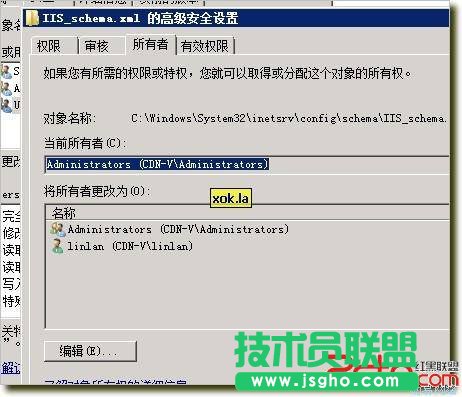 IIS7传大于30M的视频时出现找不到文件或目录错误