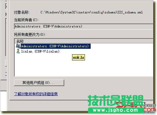 IIS7传大于30M的视频时出现找不到文件或目录错误
