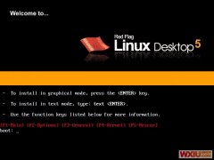 linux系统安装图解教程及卸载修复