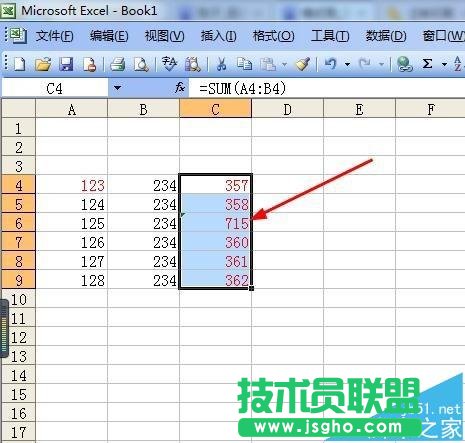 excel表格中怎么连续使用格式刷?