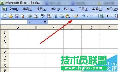 excel表格中怎么连续使用格式刷?   三联